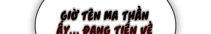 Ngã Lão Ma Thần Chapter 268 - 108