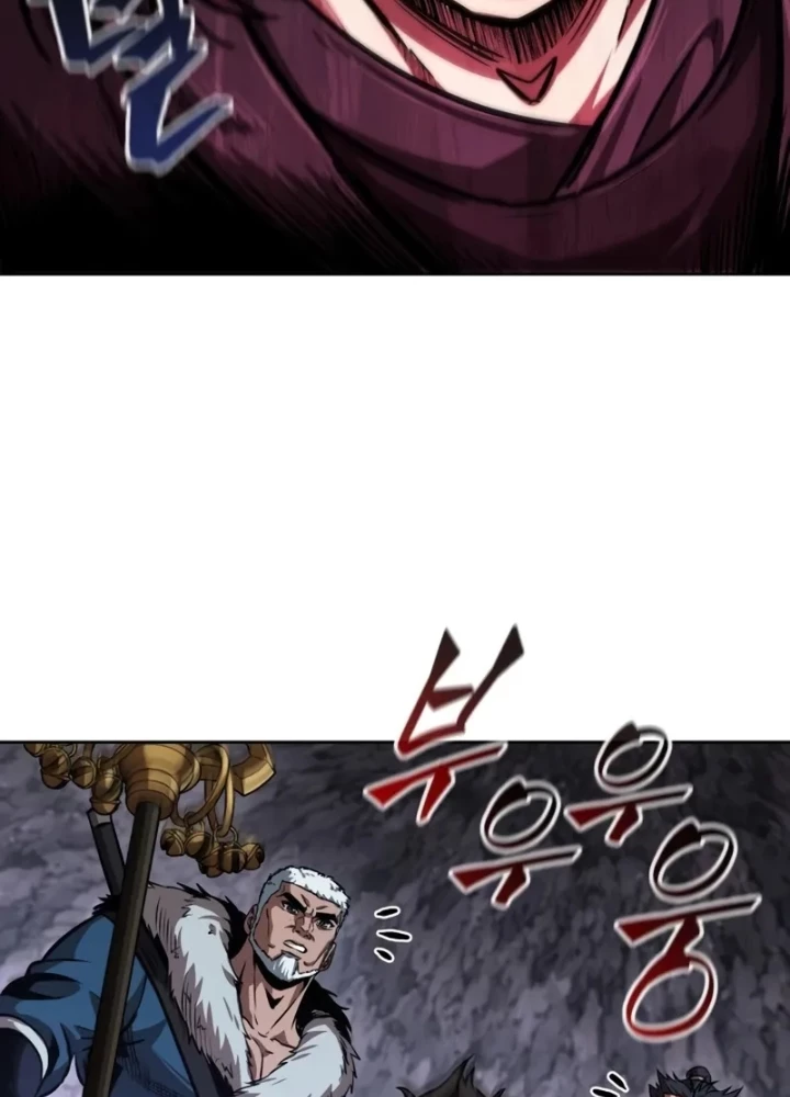 Ngã Lão Ma Thần Chapter 268 - 111