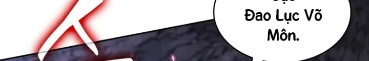 Ngã Lão Ma Thần Chapter 268 - 156