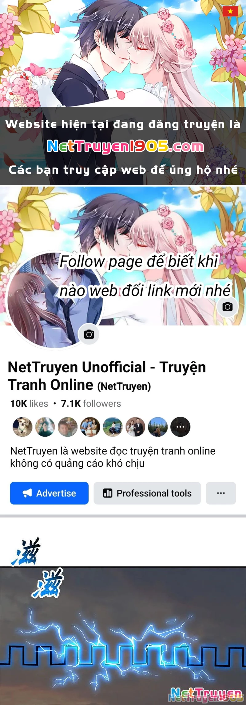 Ma Thú Siêu Thần Chapter 184 - 1