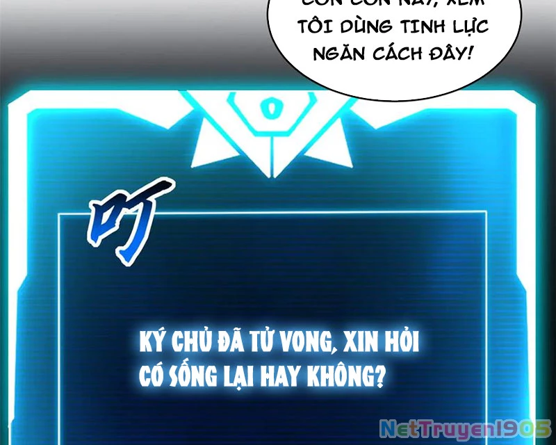 Ma Thú Siêu Thần Chapter 184 - 73