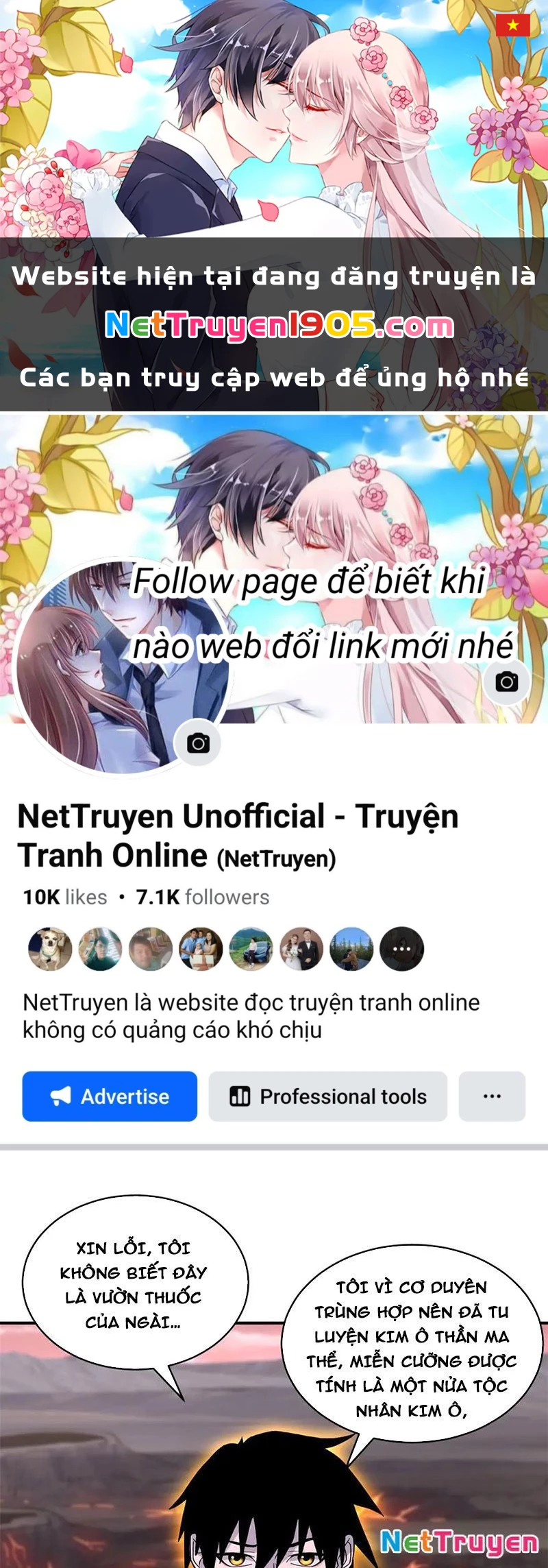 Ma Thú Siêu Thần Chapter 185 - 1