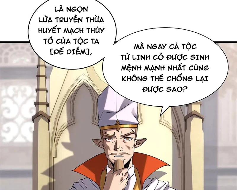Ma Thú Siêu Thần Chapter 185 - 75