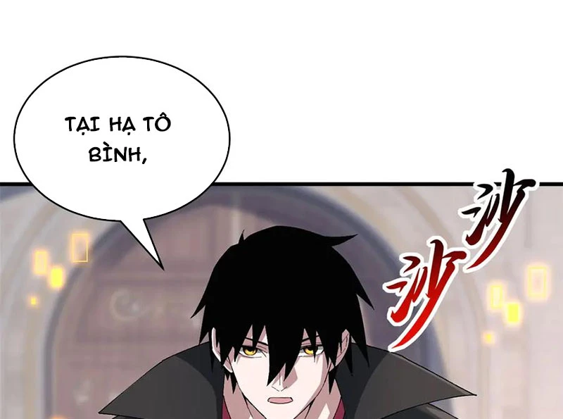 Ma Thú Siêu Thần Chapter 185 - 83