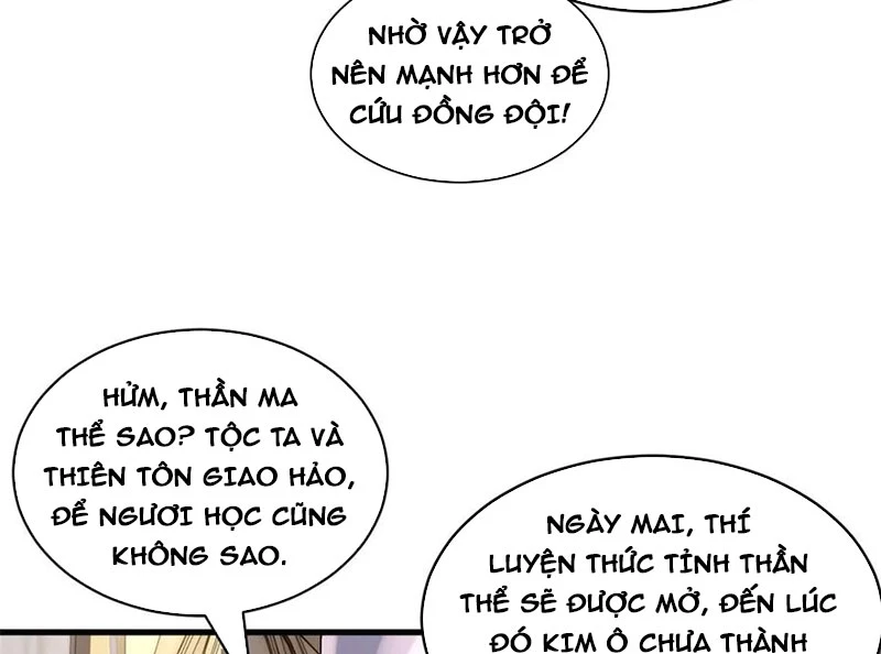 Ma Thú Siêu Thần Chapter 185 - 85