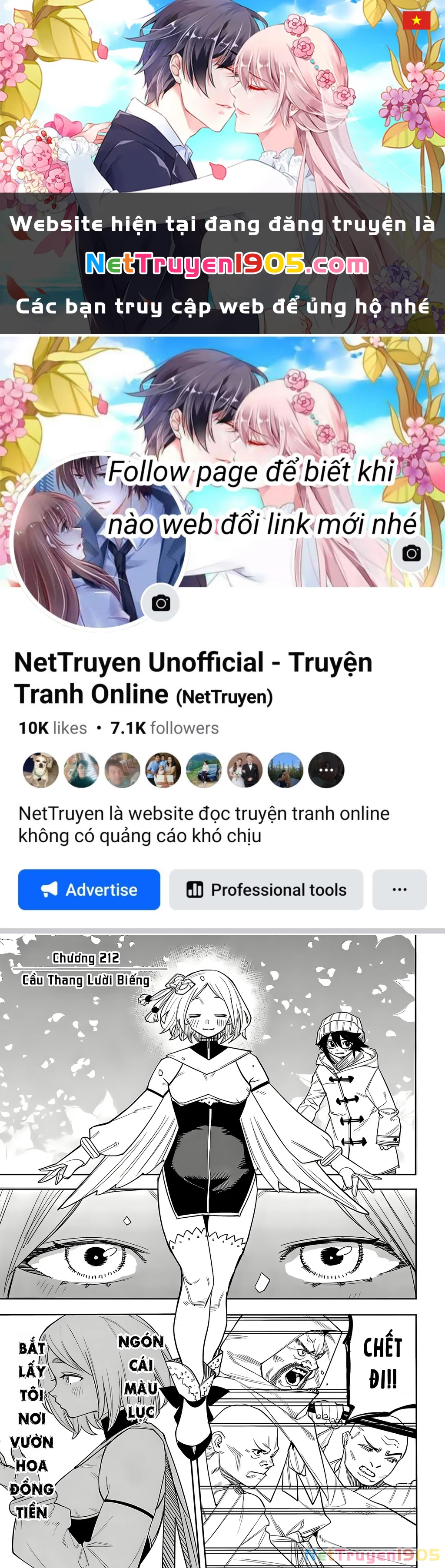 Shy Chapter 212 - 1