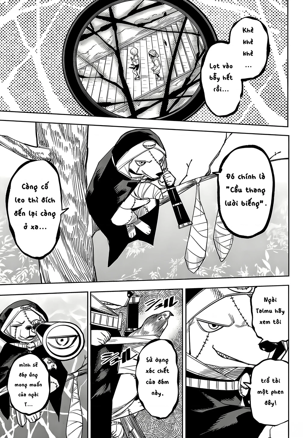 Shy Chapter 212 - 15