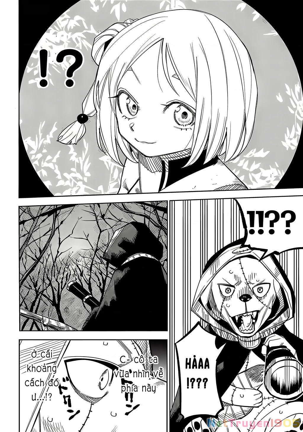 Shy Chapter 212 - 16