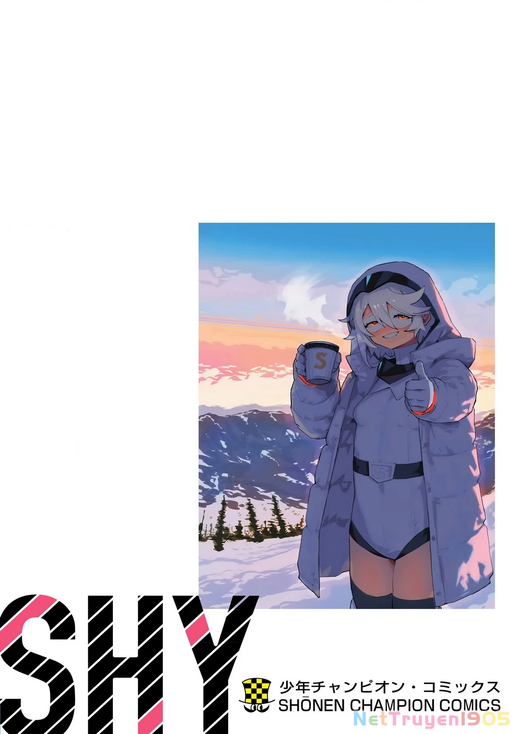Shy Chapter 212 - 21