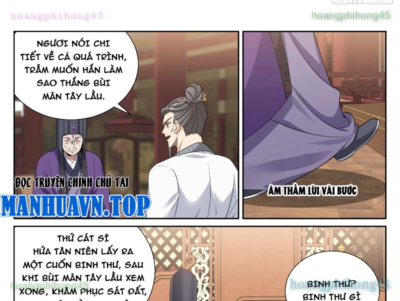 Đại Phụng Đả Canh Nhân Chapter 545 - 38
