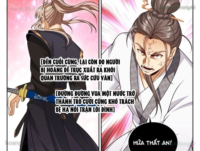 Đại Phụng Đả Canh Nhân Chapter 545 - 45
