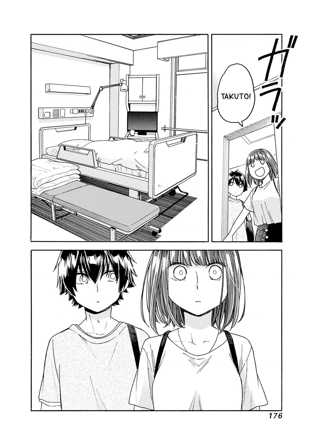 Aizawa Koharu muốn chết sớm Chapter 6 - 6