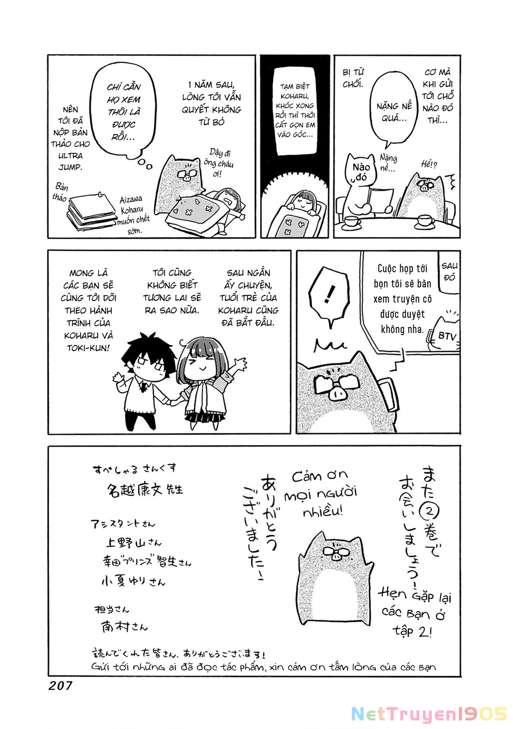 Aizawa Koharu muốn chết sớm Chapter 6 - 37