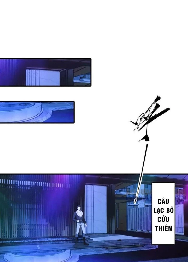 Đạo hữu nhường một chút: Ta đây tới đô thị chém quỷ thần Chapter 51 - 21