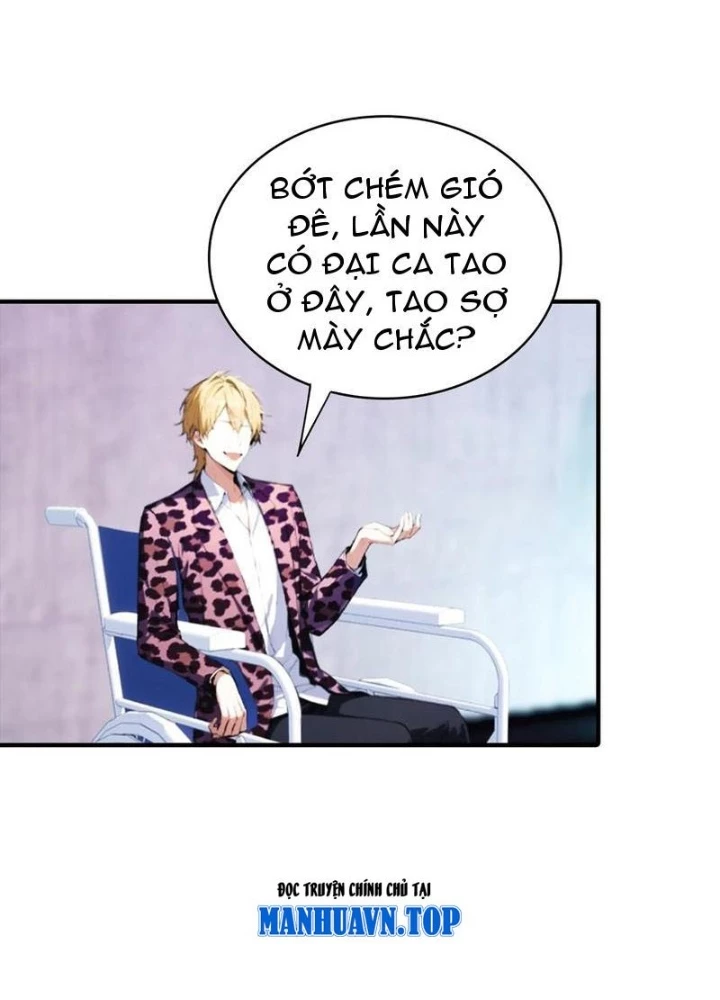 Đạo hữu nhường một chút: Ta đây tới đô thị chém quỷ thần Chapter 51 - 45