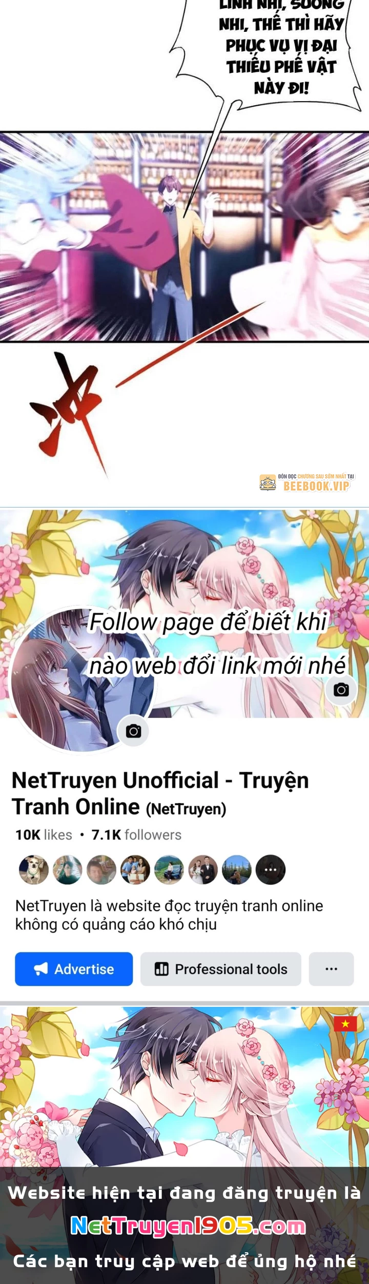 Đạo hữu nhường một chút: Ta đây tới đô thị chém quỷ thần Chapter 51 - 51