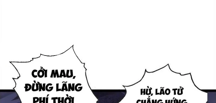Vô Hạn Dị Hóa: Chiến Tranh Hệ Nhị Phân Chapter 23 - 46