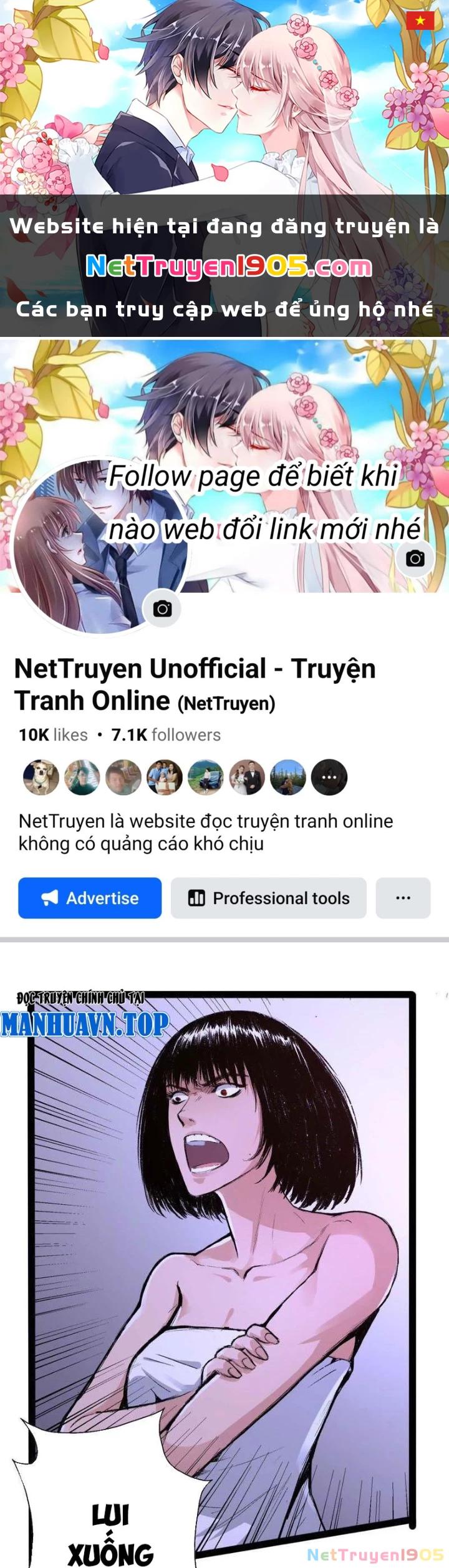 Vô Hạn Dị Hóa: Chiến Tranh Hệ Nhị Phân Chapter 24 - 1