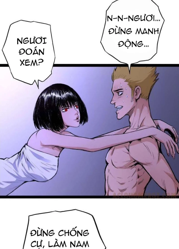Vô Hạn Dị Hóa: Chiến Tranh Hệ Nhị Phân Chapter 24 - 13