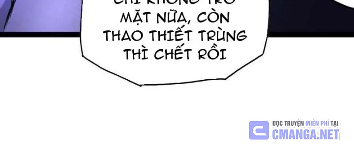 Vô Hạn Dị Hóa: Chiến Tranh Hệ Nhị Phân Chapter 24 - 34