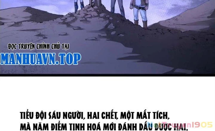Vô Hạn Dị Hóa: Chiến Tranh Hệ Nhị Phân Chapter 25 - 2
