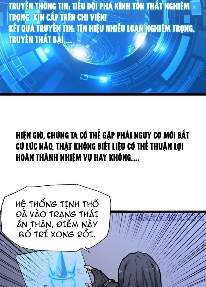 Vô Hạn Dị Hóa: Chiến Tranh Hệ Nhị Phân Chapter 25 - 5