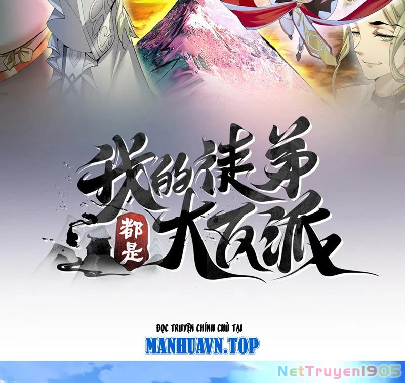 Đồ Đệ Của Ta Đều Là Đại Phản Phái Chapter 391 - 2