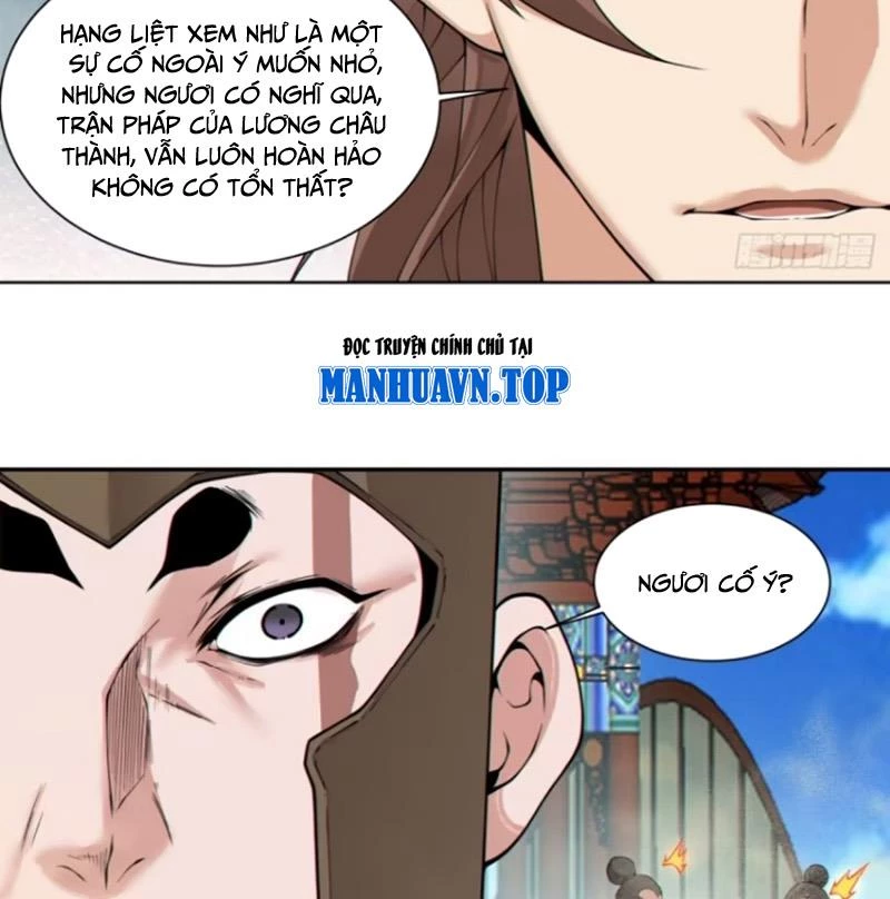 Đồ Đệ Của Ta Đều Là Đại Phản Phái Chapter 391 - 34