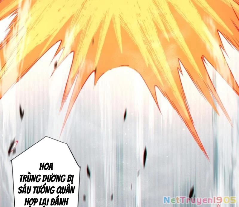 Đồ Đệ Của Ta Đều Là Đại Phản Phái Chapter 392 - 8