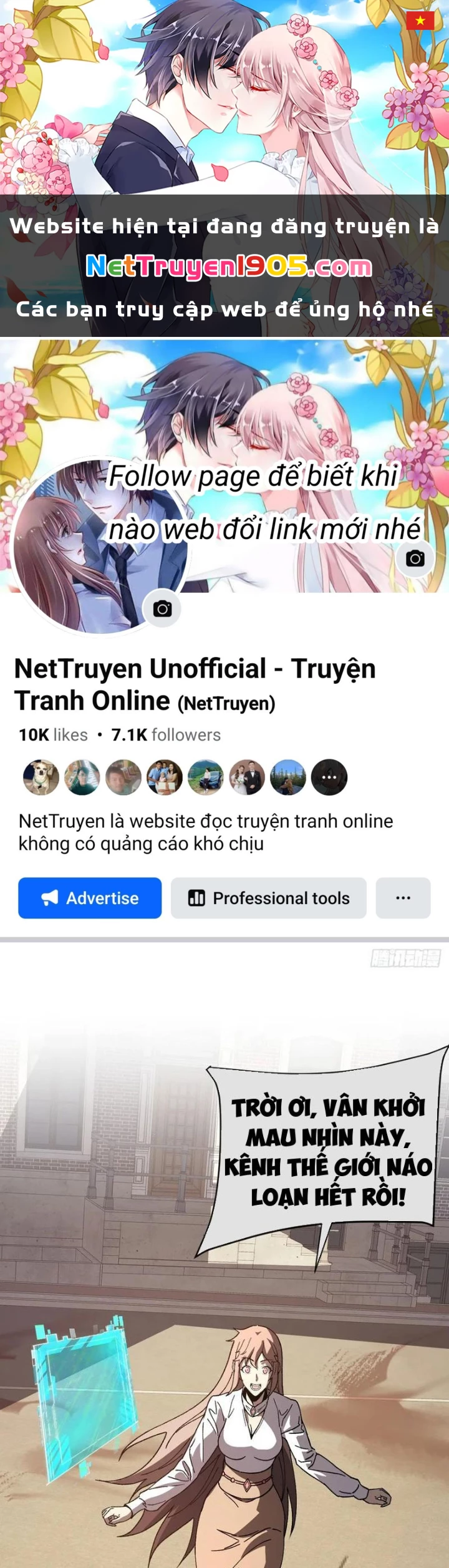 Dị Biến Giáng Lâm Nhân Gian: Kế Hoạch Thanh Trừ Người Chơi Chapter 19 - 1