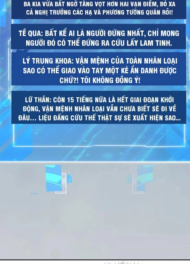 Dị Biến Giáng Lâm Nhân Gian: Kế Hoạch Thanh Trừ Người Chơi Chapter 19 - 5