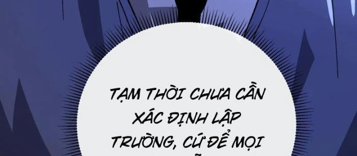 Dị Biến Giáng Lâm Nhân Gian: Kế Hoạch Thanh Trừ Người Chơi Chapter 19 - 36