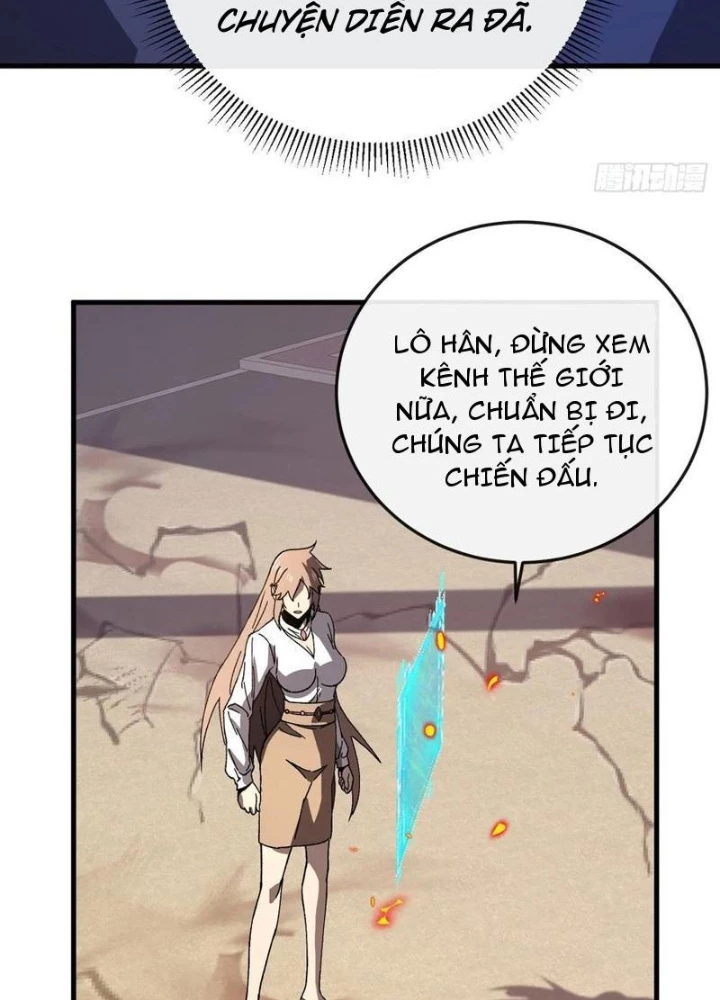 Dị Biến Giáng Lâm Nhân Gian: Kế Hoạch Thanh Trừ Người Chơi Chapter 19 - 37