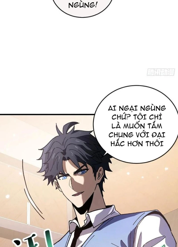 Dị Biến Giáng Lâm Nhân Gian: Kế Hoạch Thanh Trừ Người Chơi Chapter 19 - 77