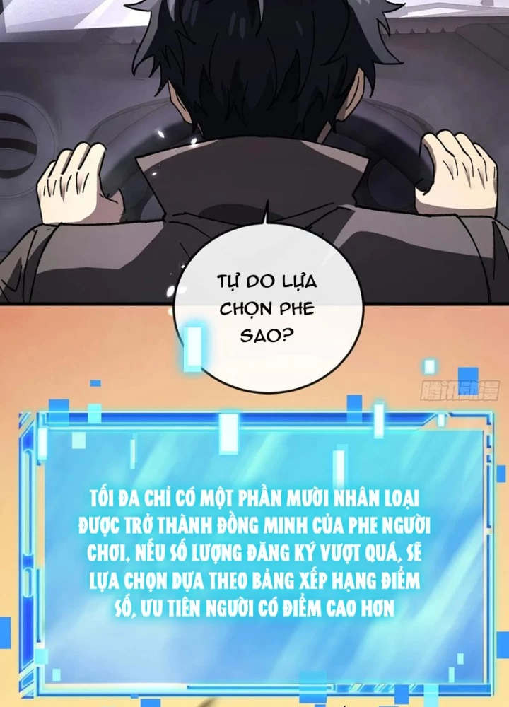 Dị Biến Giáng Lâm Nhân Gian: Kế Hoạch Thanh Trừ Người Chơi Chapter 20 - 67