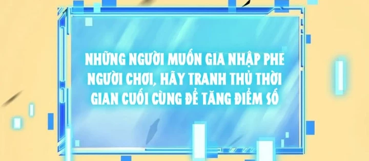 Dị Biến Giáng Lâm Nhân Gian: Kế Hoạch Thanh Trừ Người Chơi Chapter 20 - 68