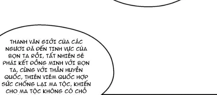 Hảo Đồ Nhi Hãy Tha Cho Vi Sư Chapter 359 - 34