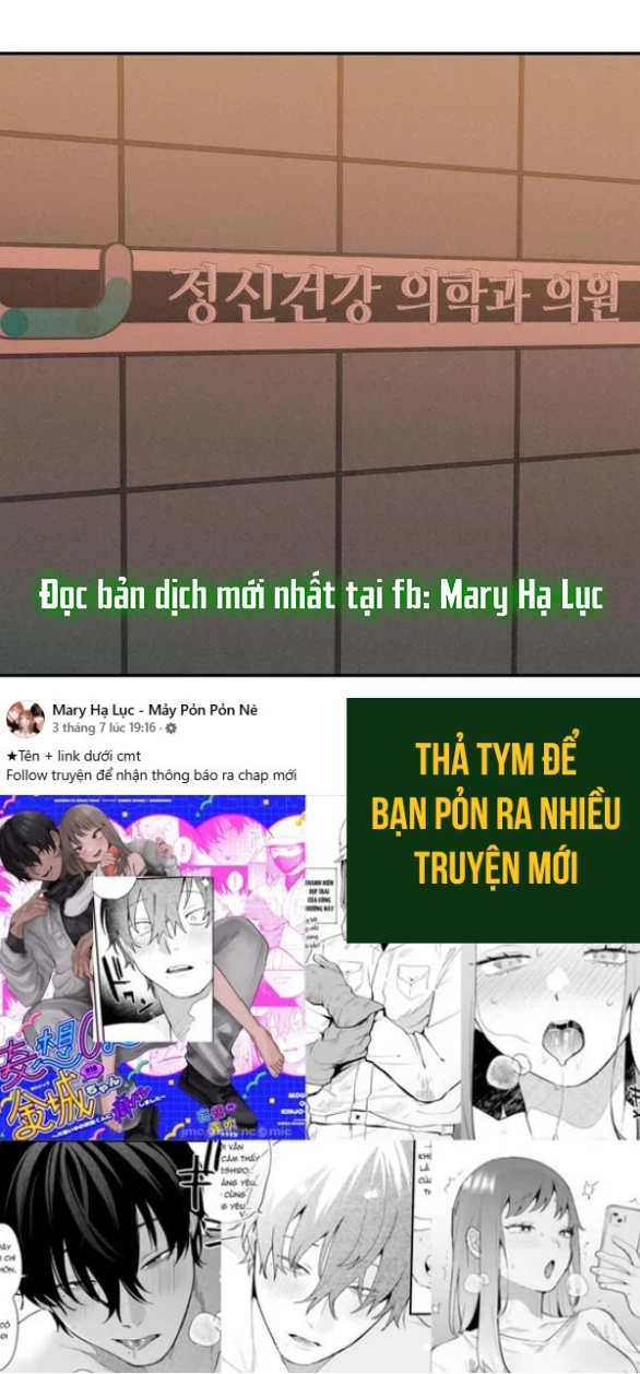 Vì Tôi Đã Giết Người Chapter 27.2 - 8