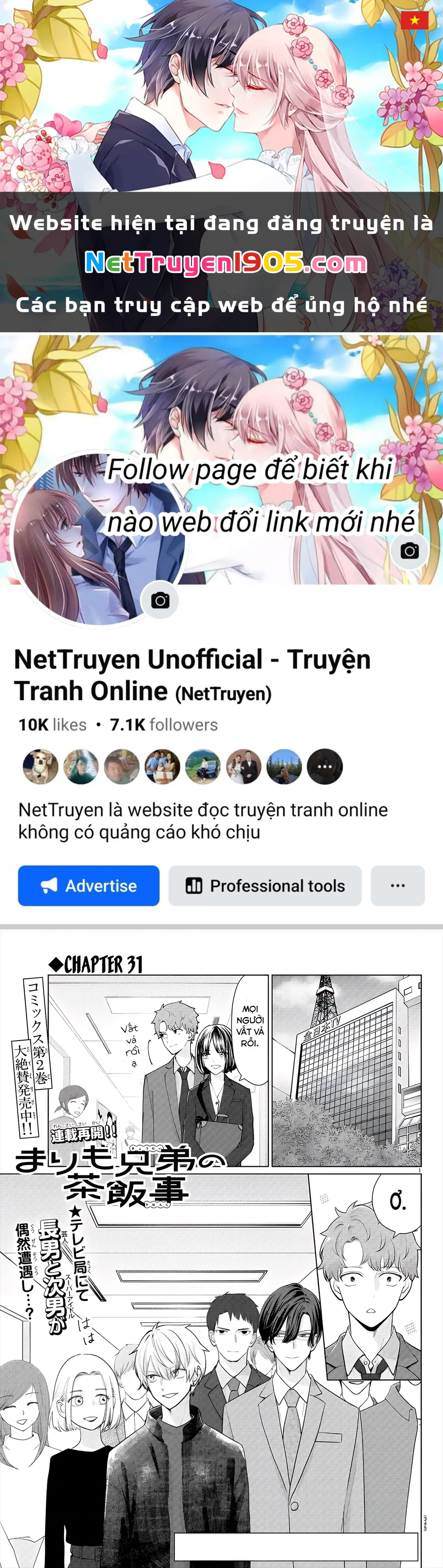 Chuyện cơm bữa của anh em nhà Marimo Chapter 31 - 1