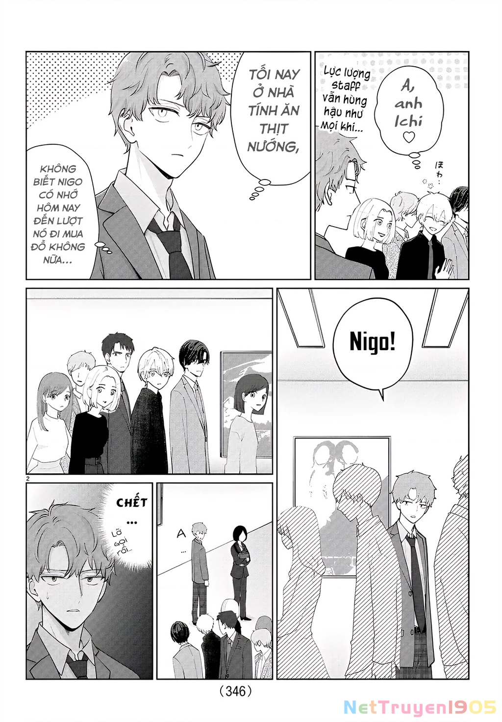 Chuyện cơm bữa của anh em nhà Marimo Chapter 31 - 2