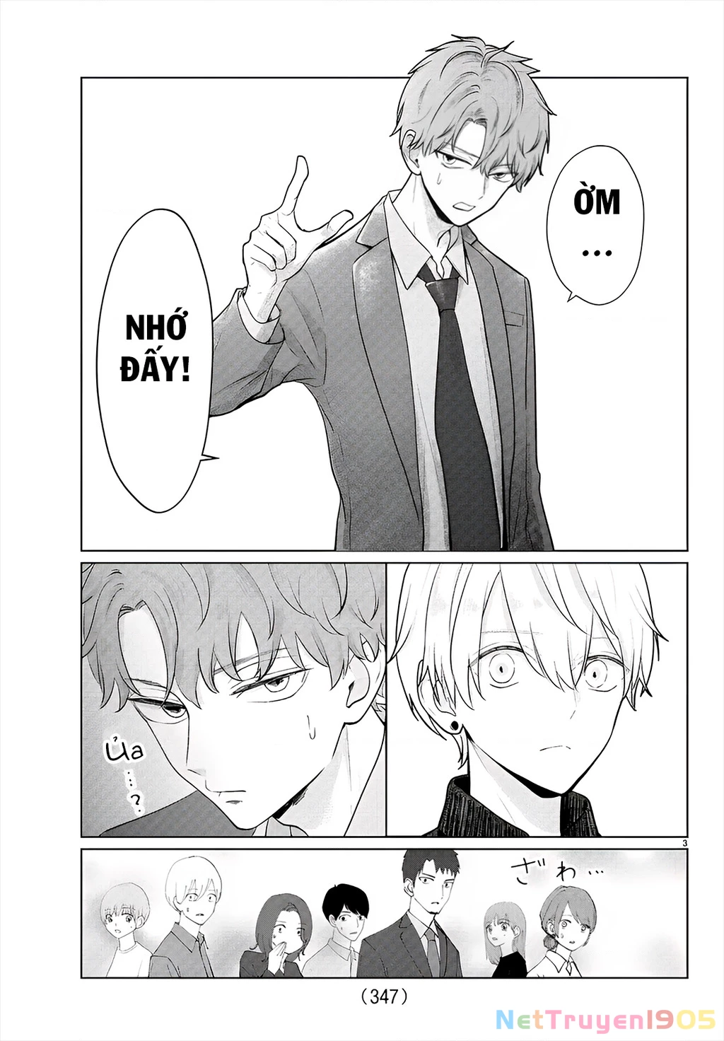 Chuyện cơm bữa của anh em nhà Marimo Chapter 31 - 3