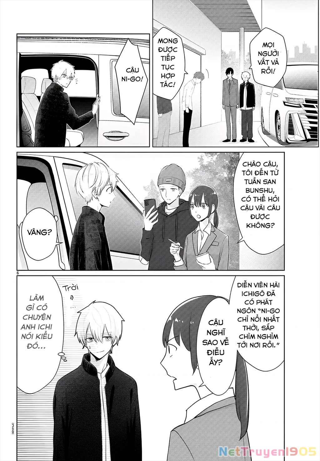 Chuyện cơm bữa của anh em nhà Marimo Chapter 31 - 6