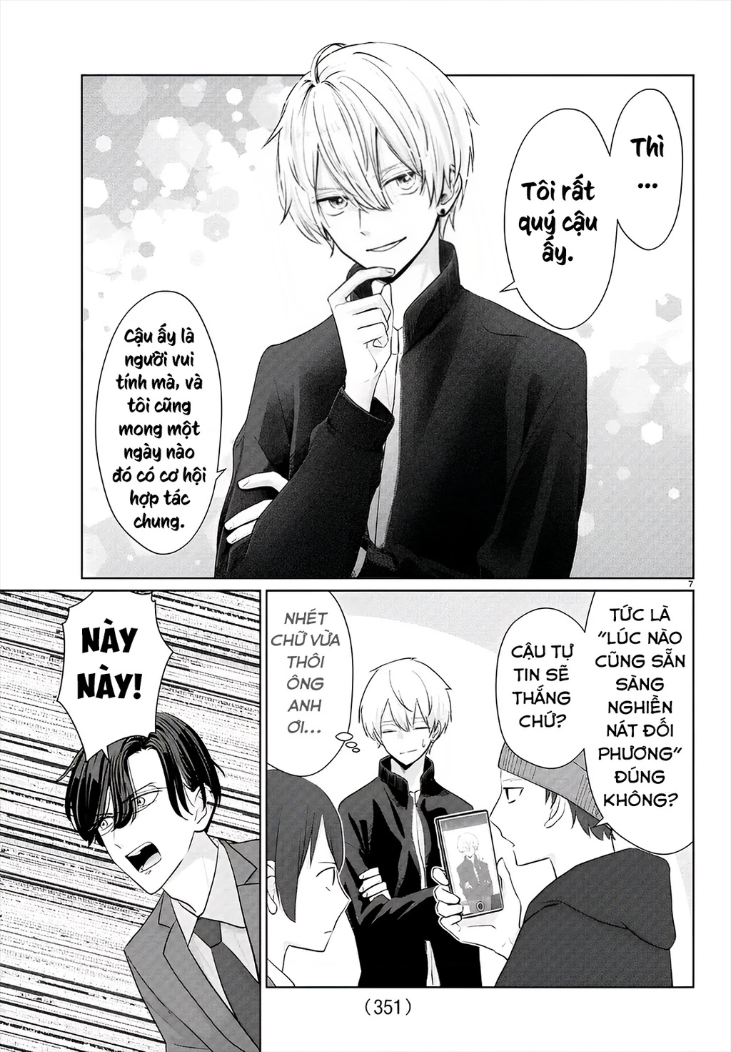 Chuyện cơm bữa của anh em nhà Marimo Chapter 31 - 7