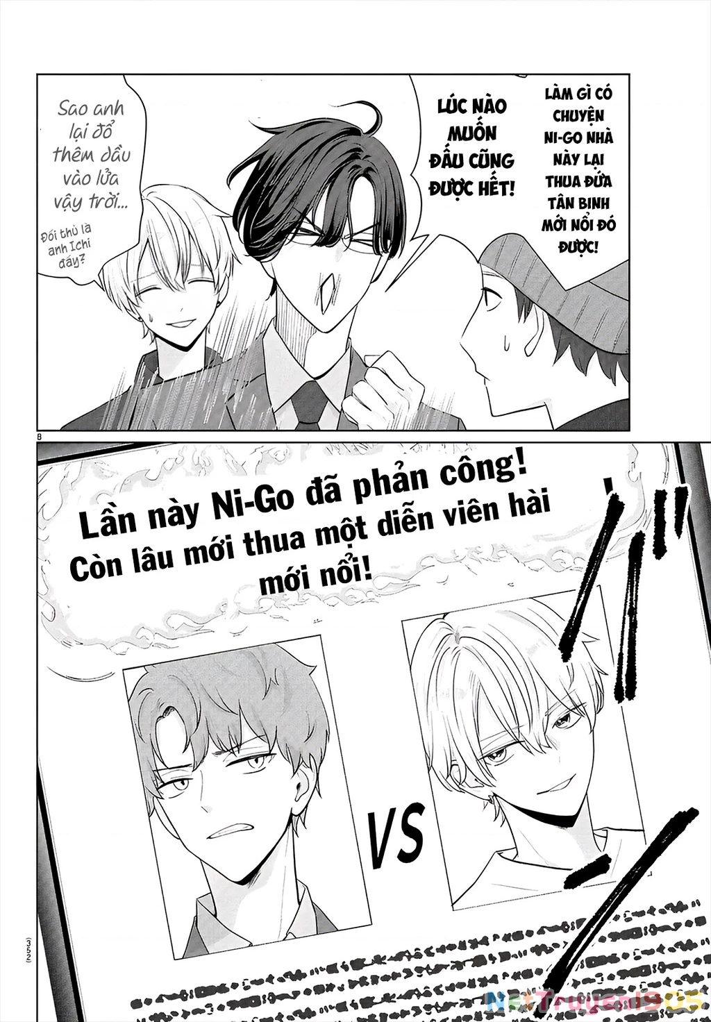 Chuyện cơm bữa của anh em nhà Marimo Chapter 31 - 8