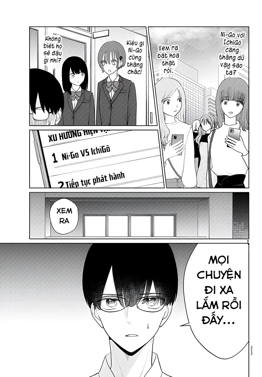 Chuyện cơm bữa của anh em nhà Marimo Chapter 31 - 9