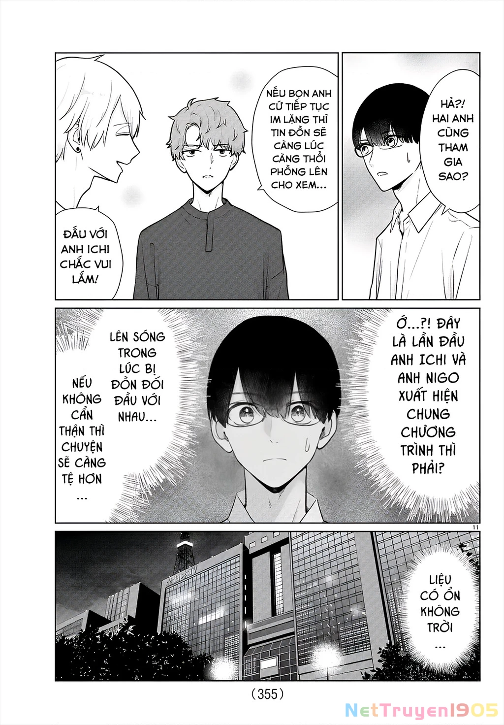 Chuyện cơm bữa của anh em nhà Marimo Chapter 31 - 11