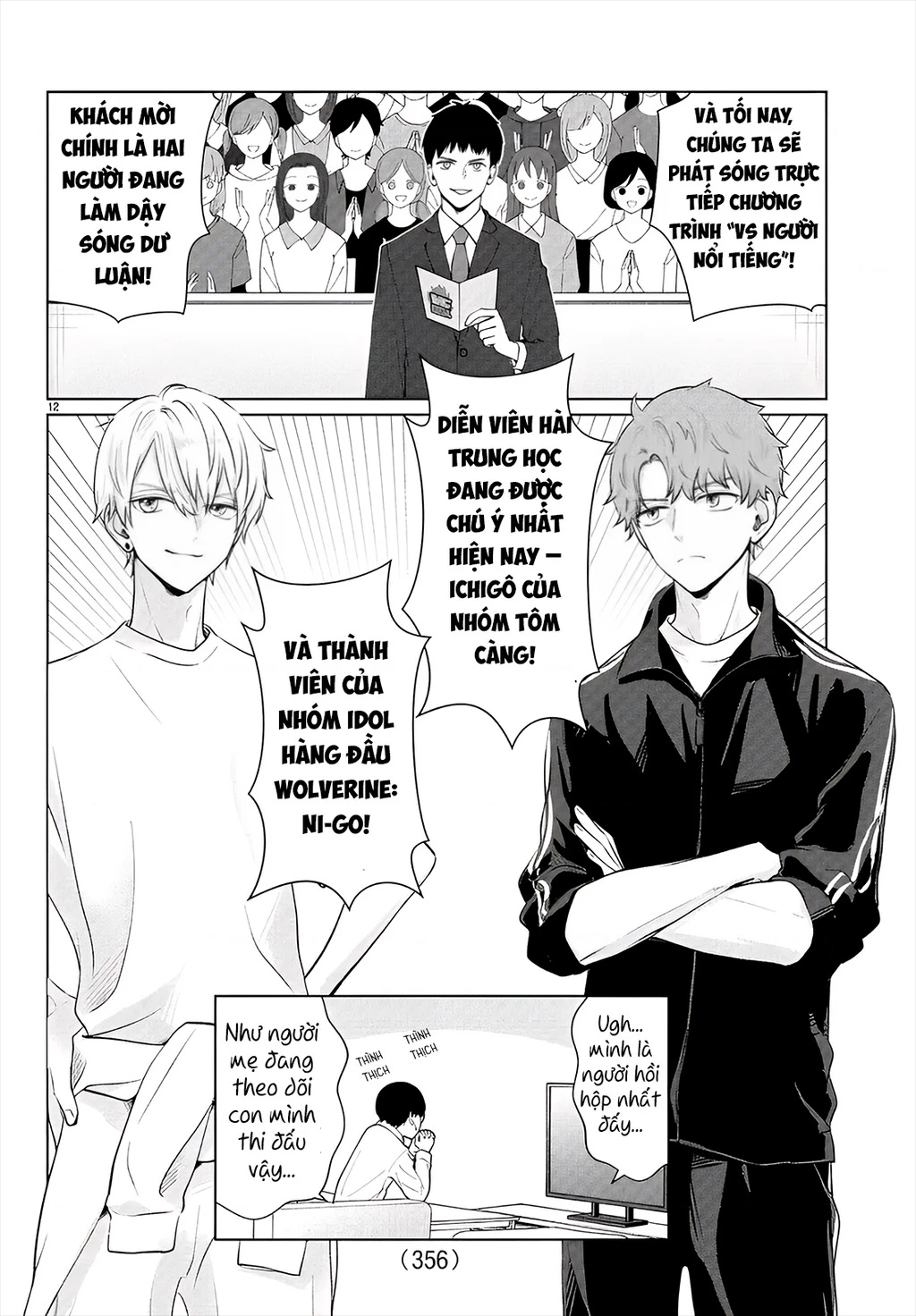 Chuyện cơm bữa của anh em nhà Marimo Chapter 31 - 12