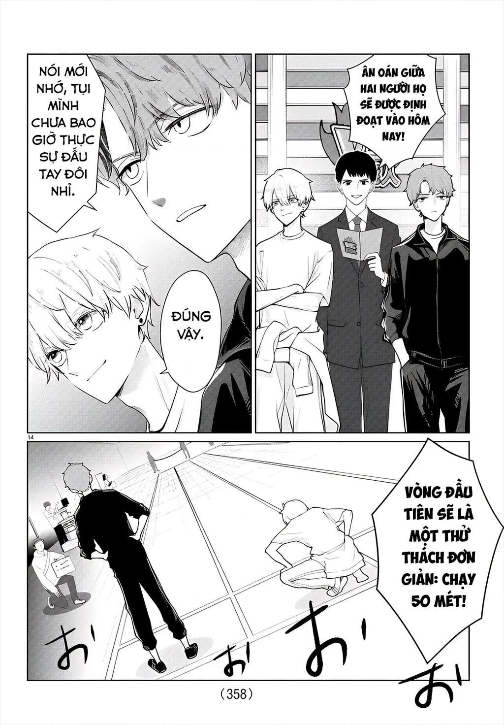 Chuyện cơm bữa của anh em nhà Marimo Chapter 31 - 14