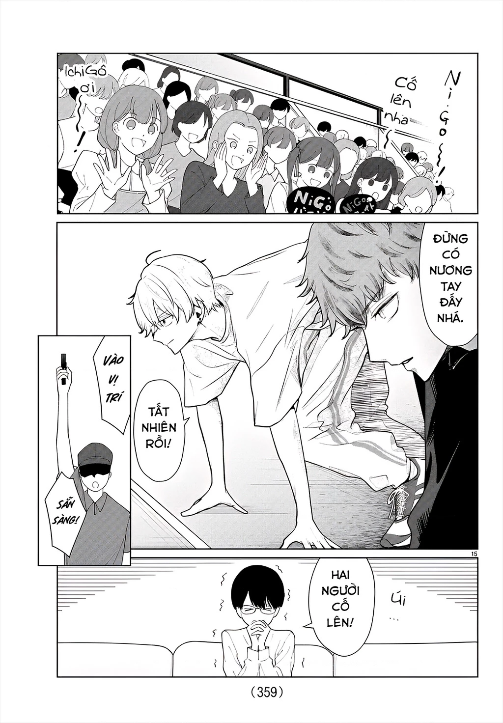 Chuyện cơm bữa của anh em nhà Marimo Chapter 31 - 15