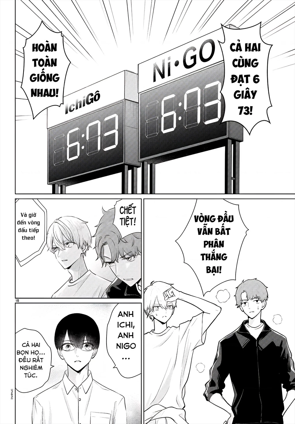 Chuyện cơm bữa của anh em nhà Marimo Chapter 31 - 18